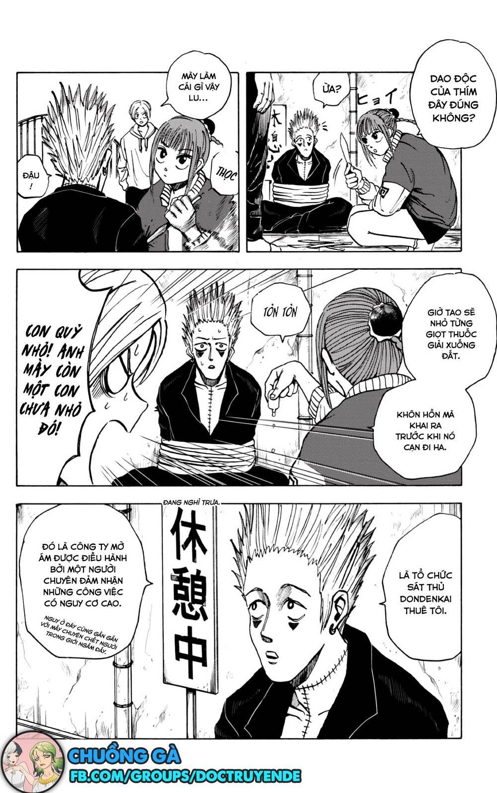 Sakamoto Days Chap 10 - Trang 2