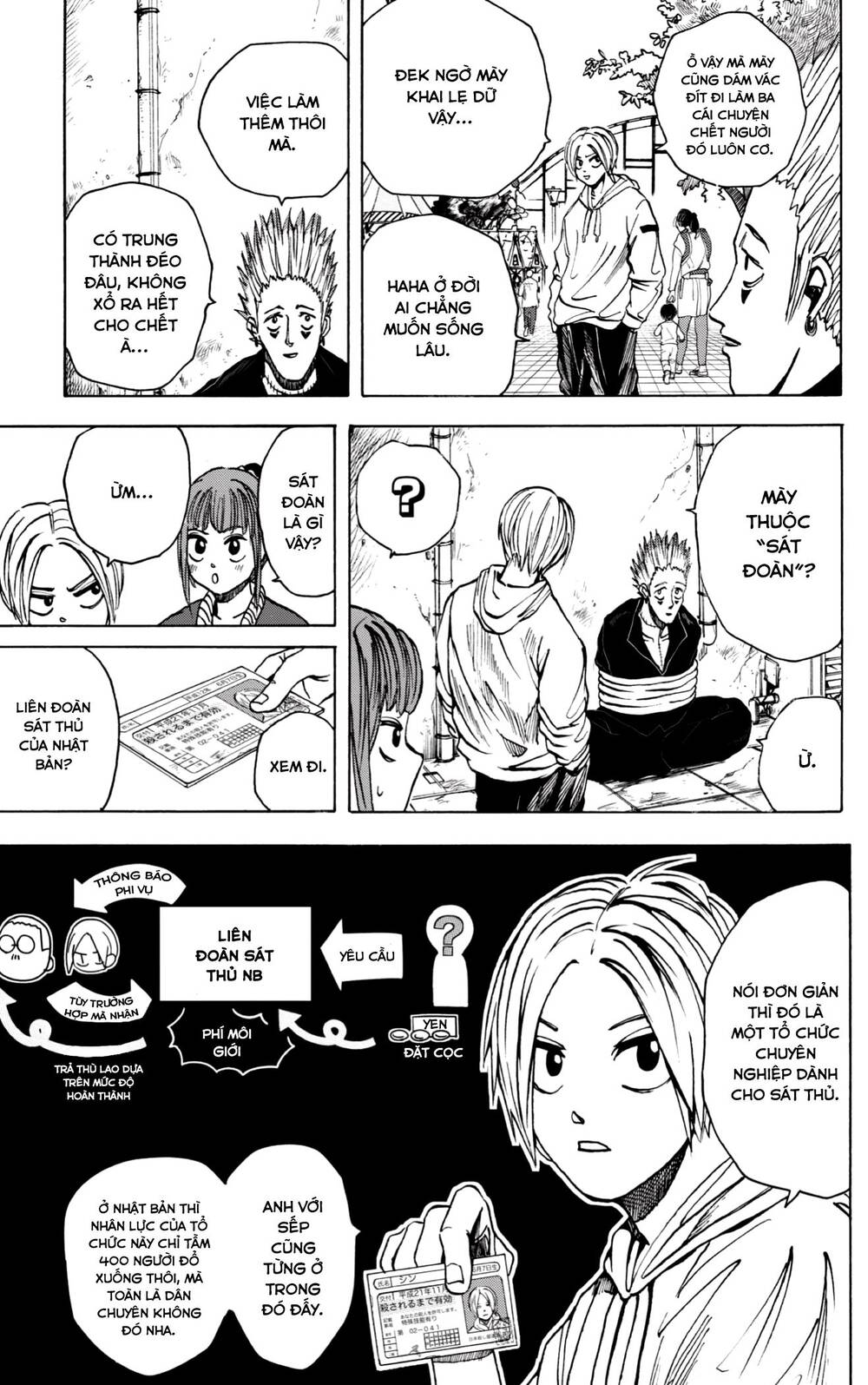 Sakamoto Days Chap 10 - Trang 3