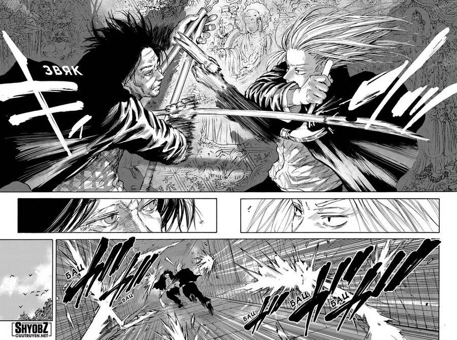 Sakamoto Days Chap 100 - Trang 10