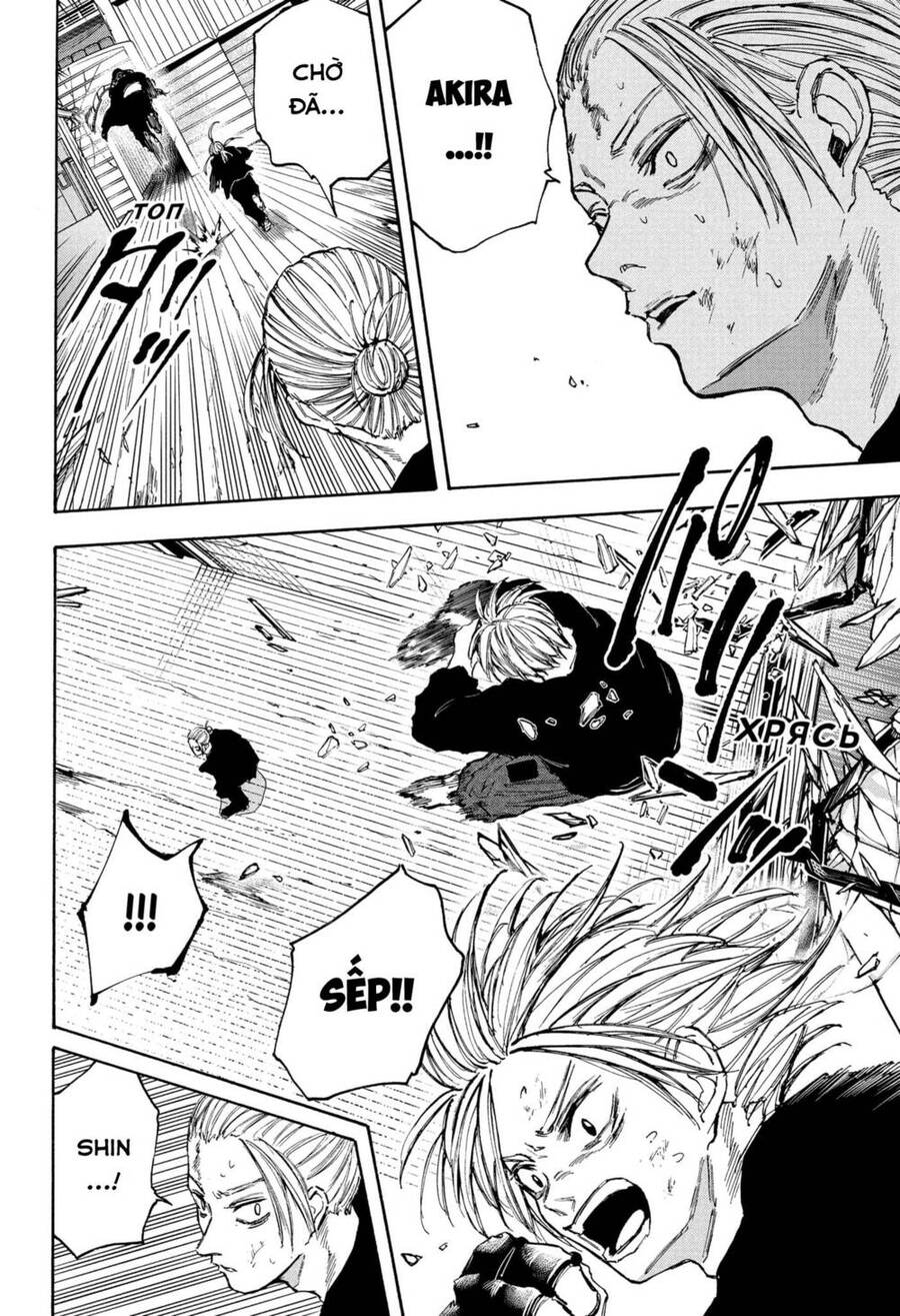 Sakamoto Days Chap 103 - Trang 12