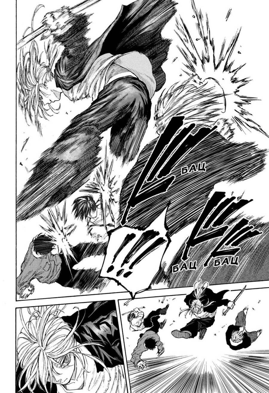 Sakamoto Days Chap 103 - Trang 15