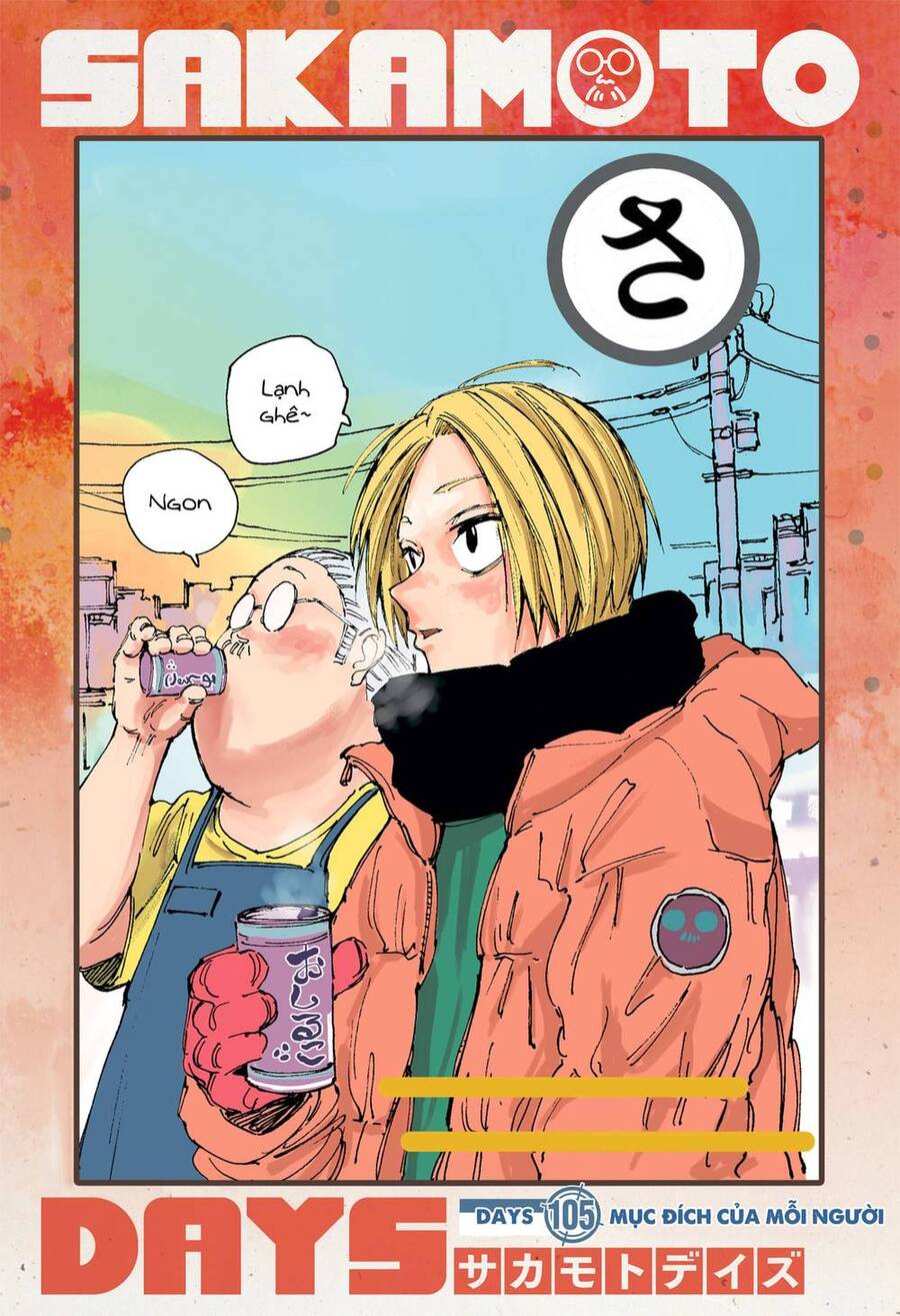 Sakamoto Days Chap 105 - Trang 1
