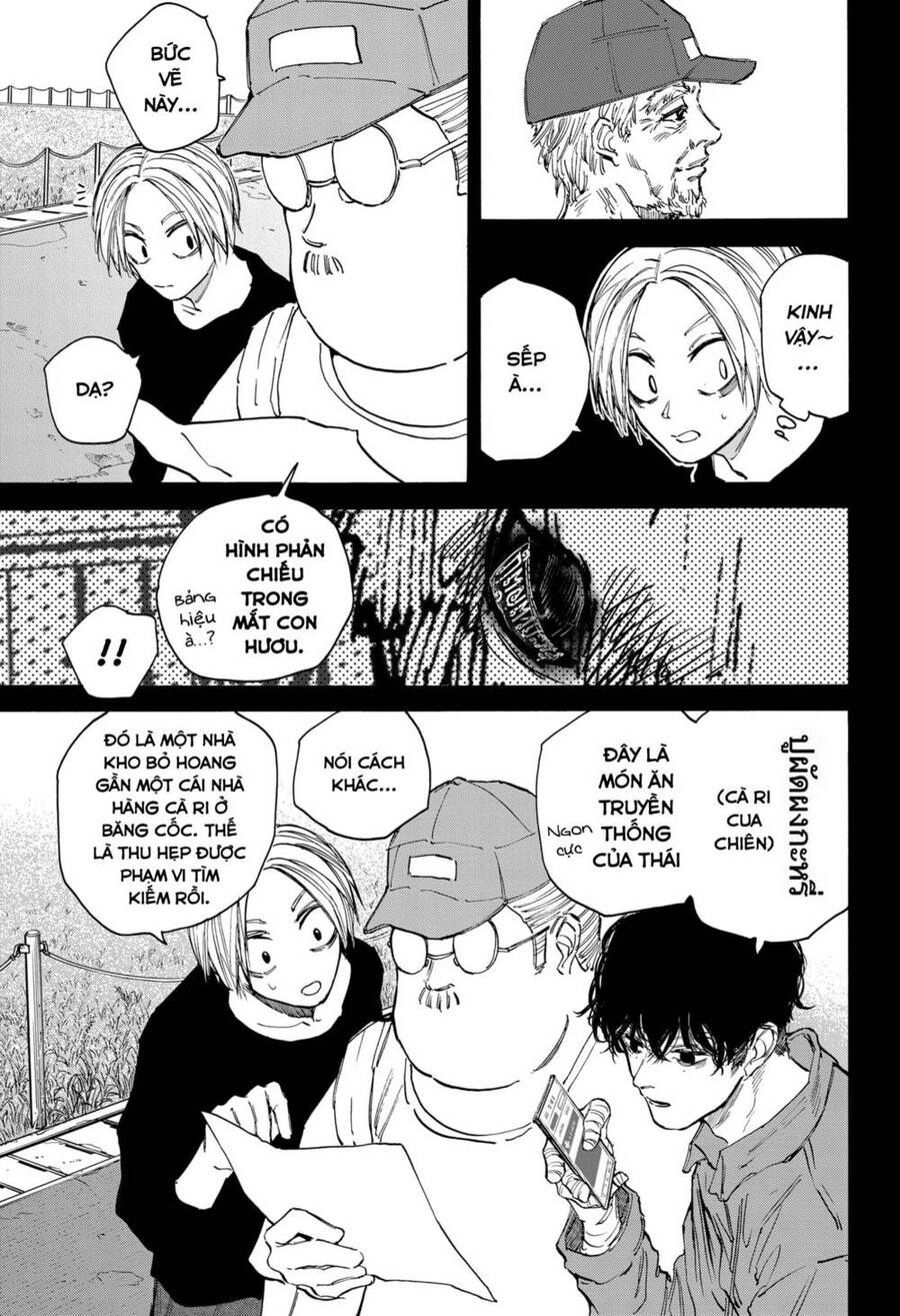 Sakamoto Days Chap 105 - Trang 9