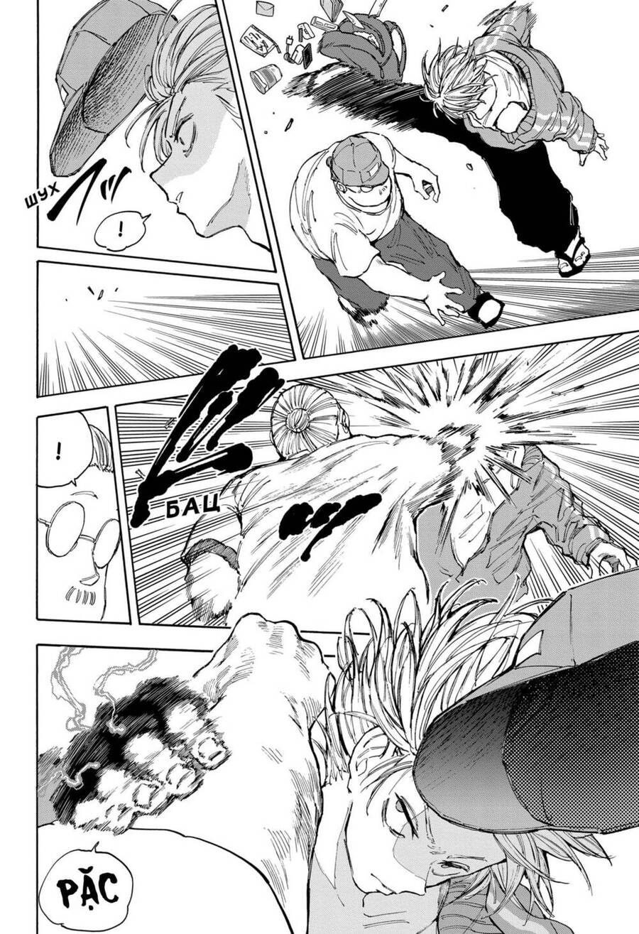 Sakamoto Days Chap 106 - Trang 12