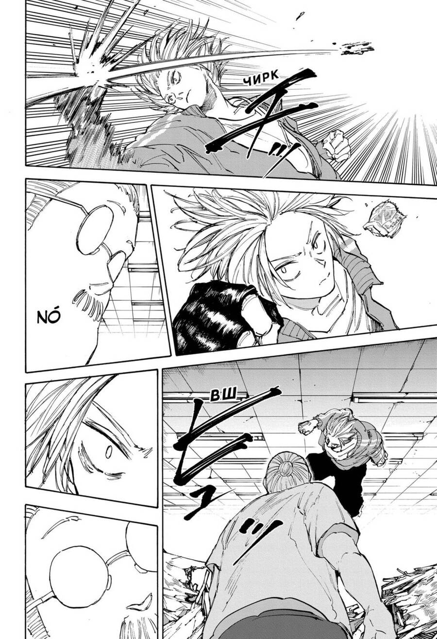 Sakamoto Days Chap 106 - Trang 14