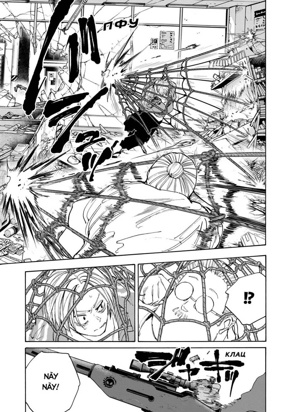 Sakamoto Days Chap 106 - Trang 15