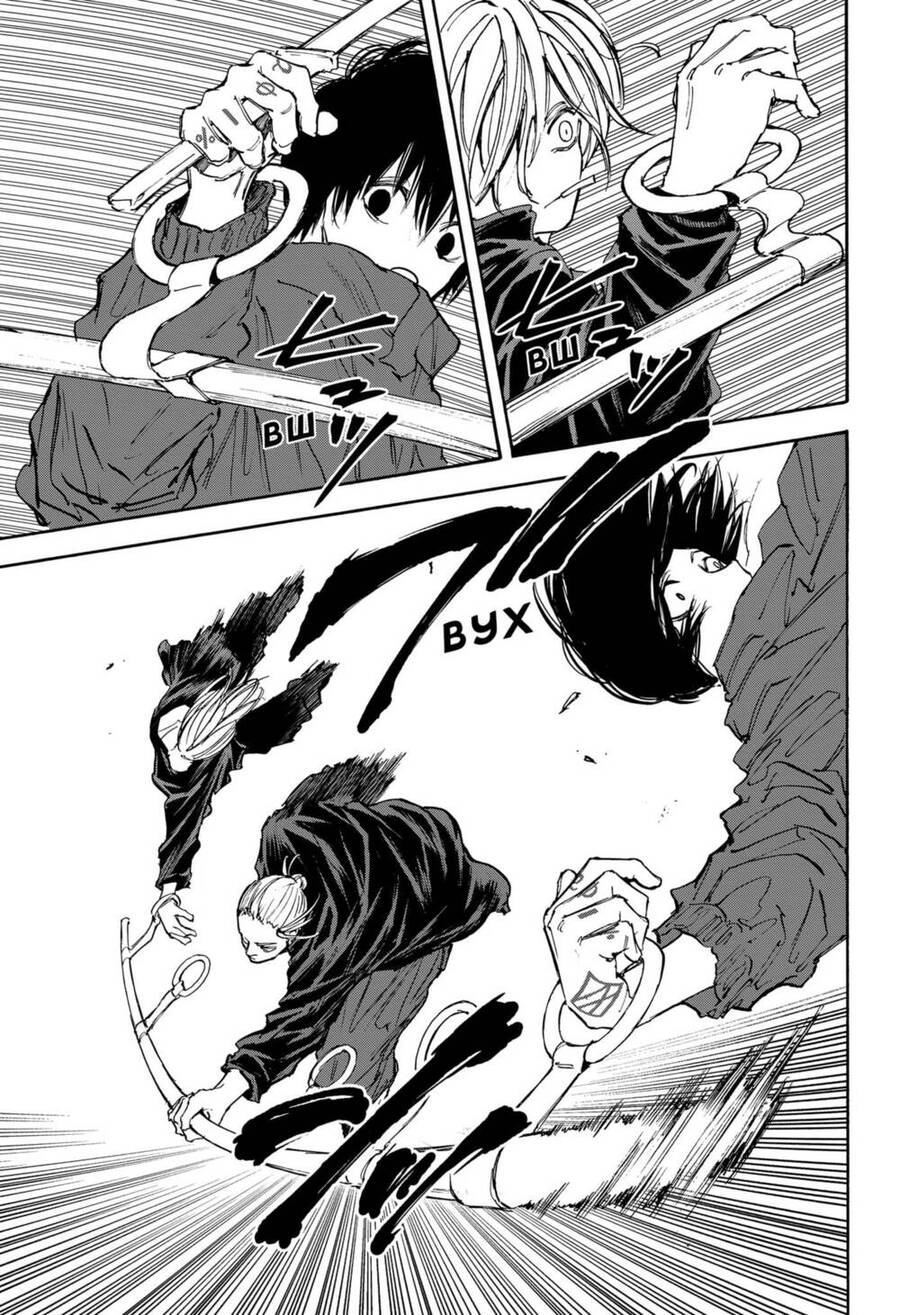 Sakamoto Days Chap 107 - Trang 13