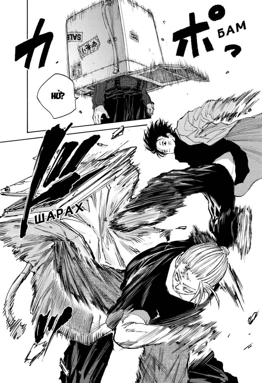 Sakamoto Days Chap 109 - Trang 16