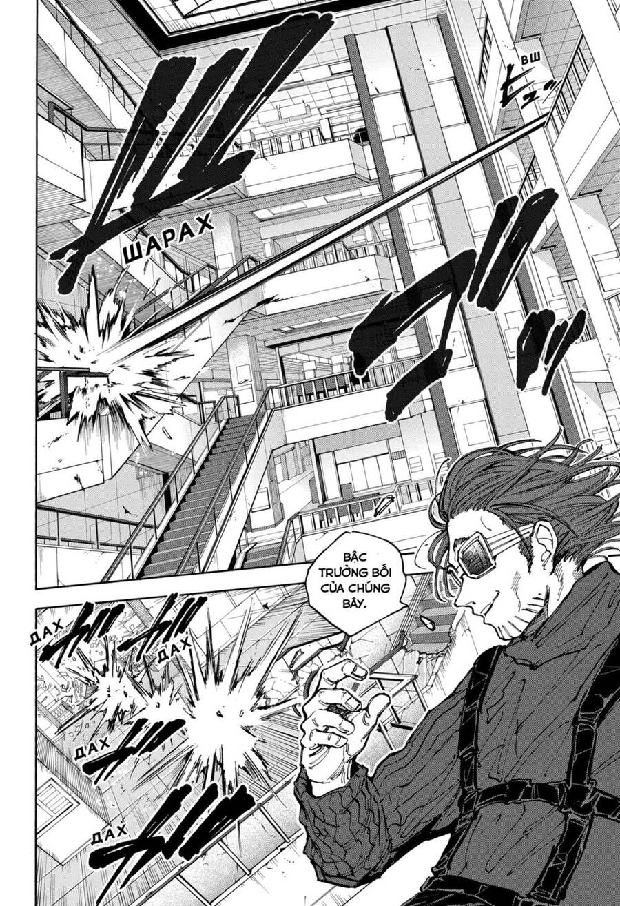Sakamoto Days Chap 110 - Trang 7