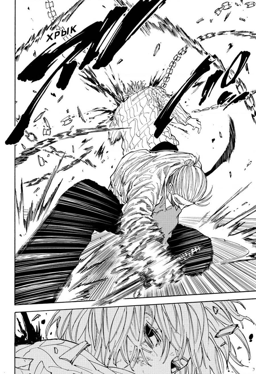 Sakamoto Days Chap 120 - Trang 14