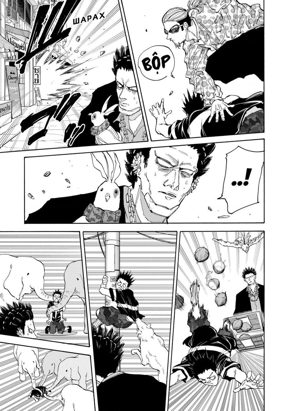 Sakamoto Days Chap 123 - Trang 9