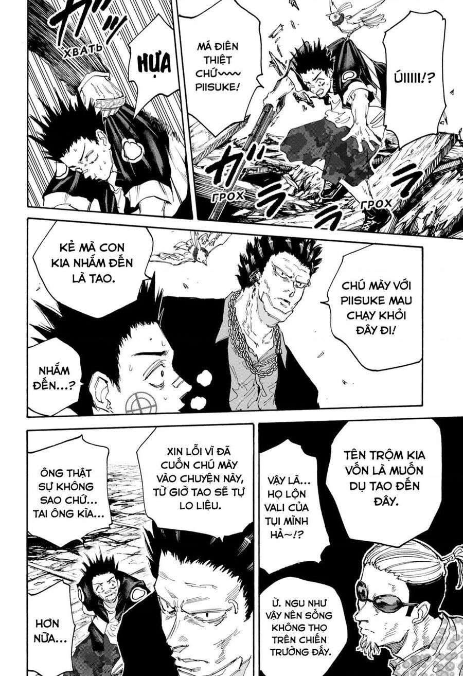 Sakamoto Days Chap 124 - Trang 7