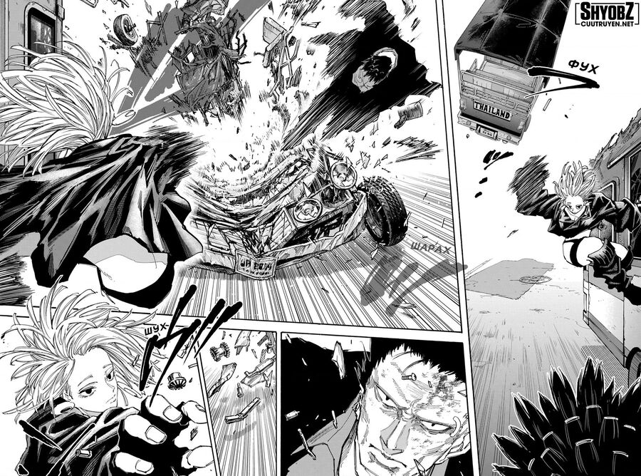 Sakamoto Days Chap 125 - Trang 2