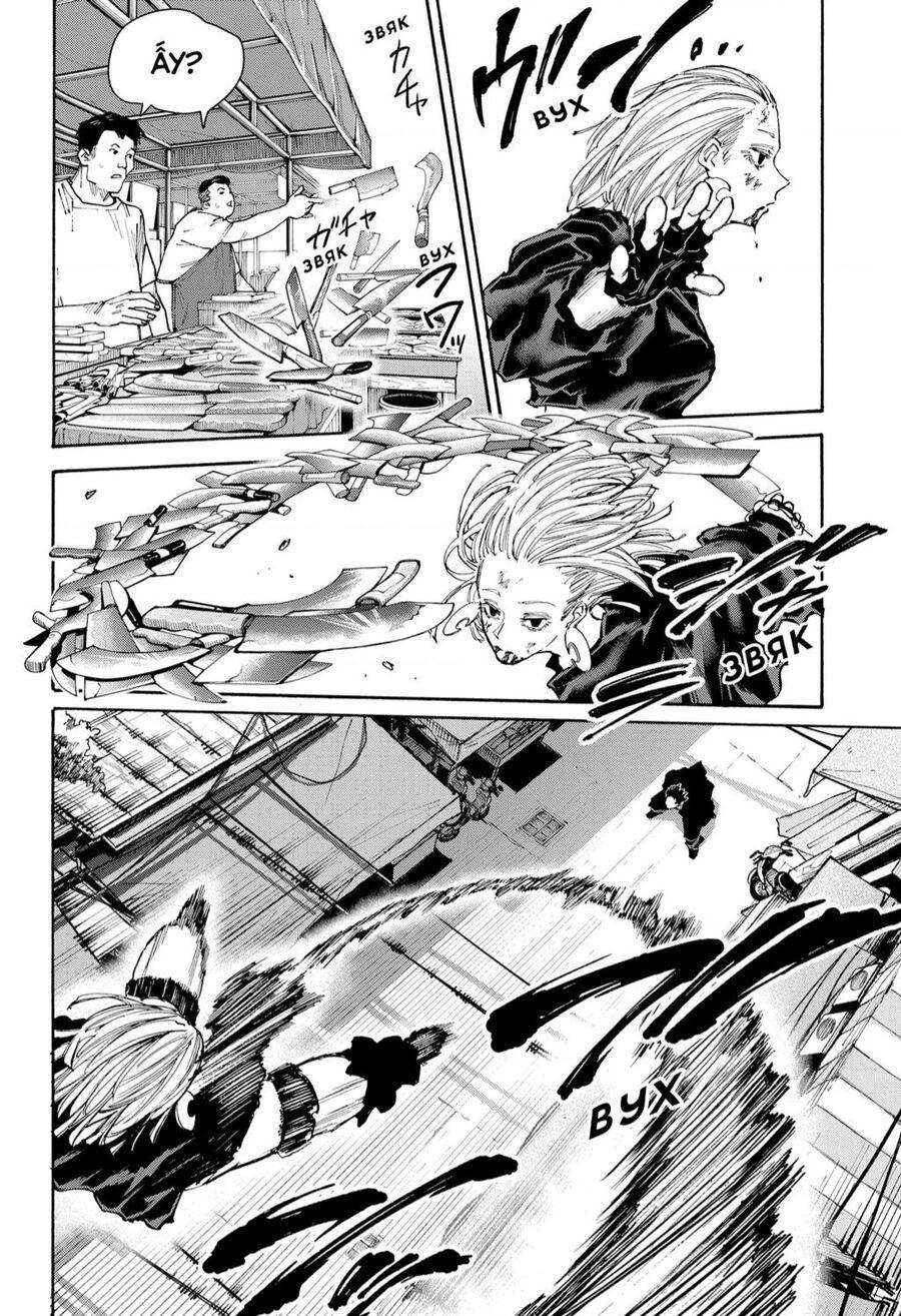 Sakamoto Days Chap 125 - Trang 9