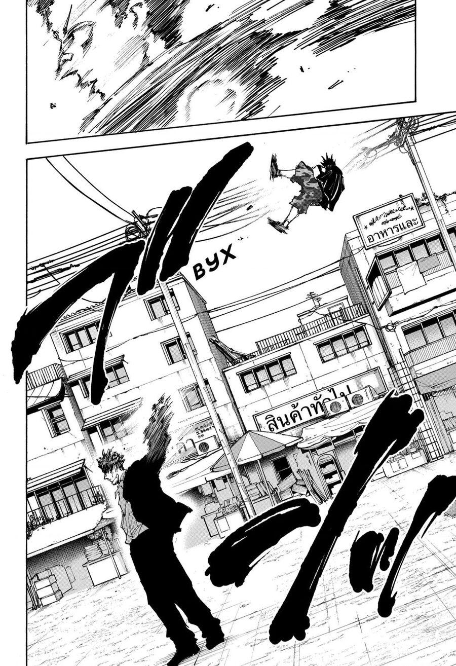 Sakamoto Days Chap 127 - Trang 10