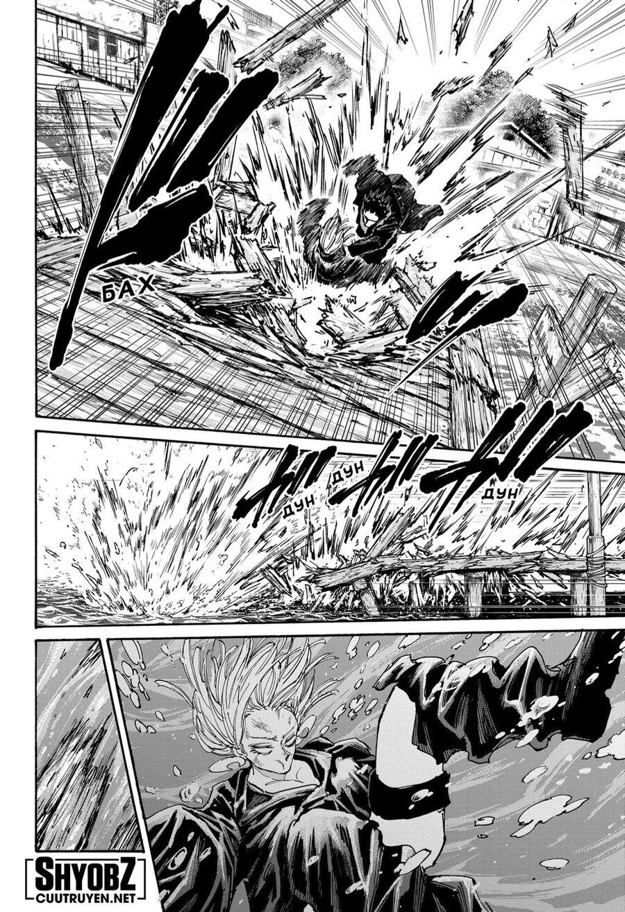 Sakamoto Days Chap 127 - Trang 12