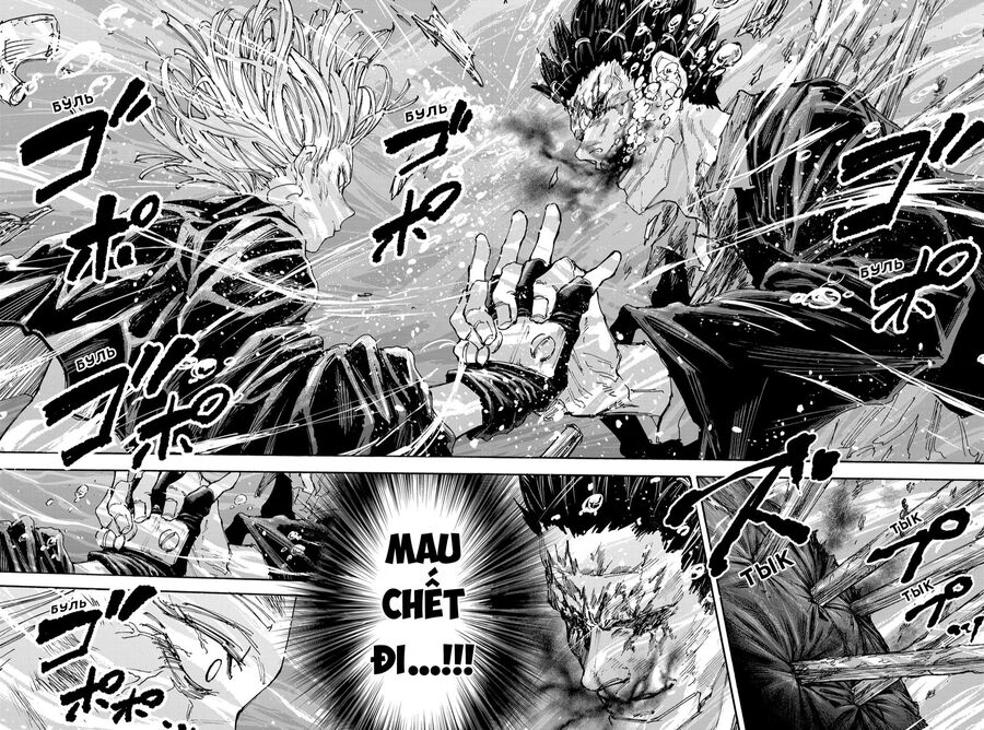 Sakamoto Days Chap 127 - Trang 16