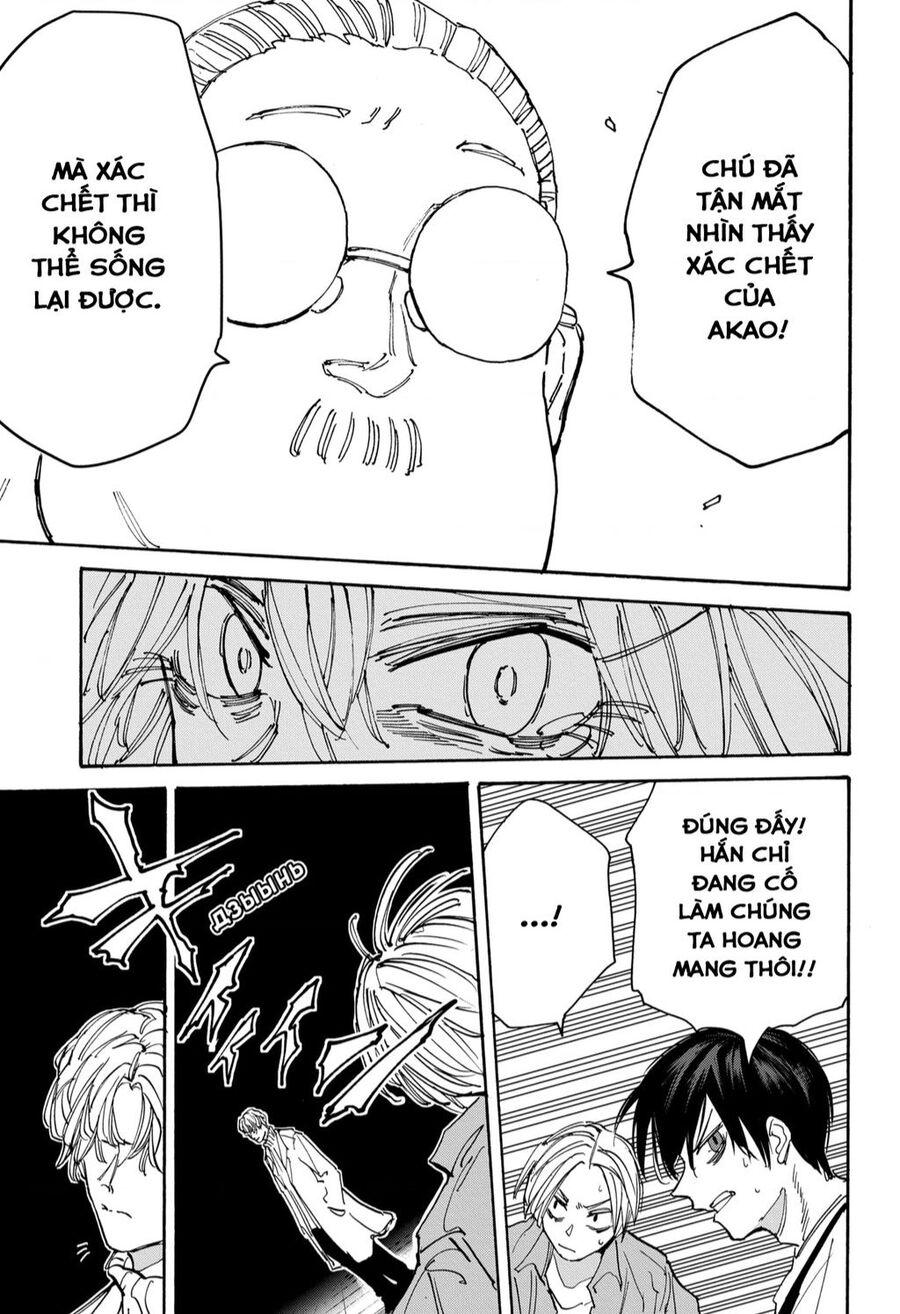 Sakamoto Days Chap 130 - Trang 7