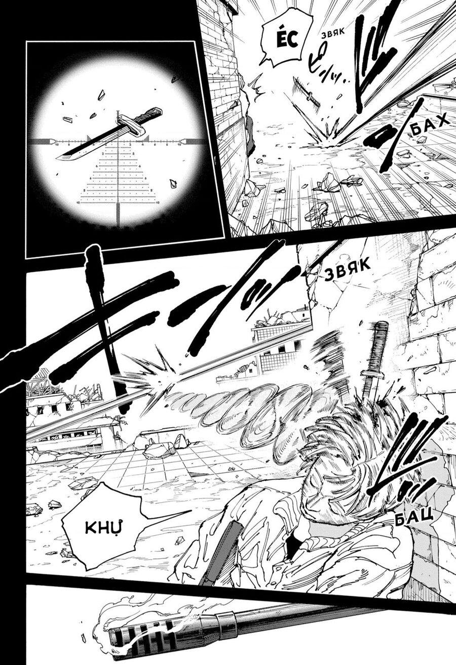 Sakamoto Days Chap 135 - Trang 6
