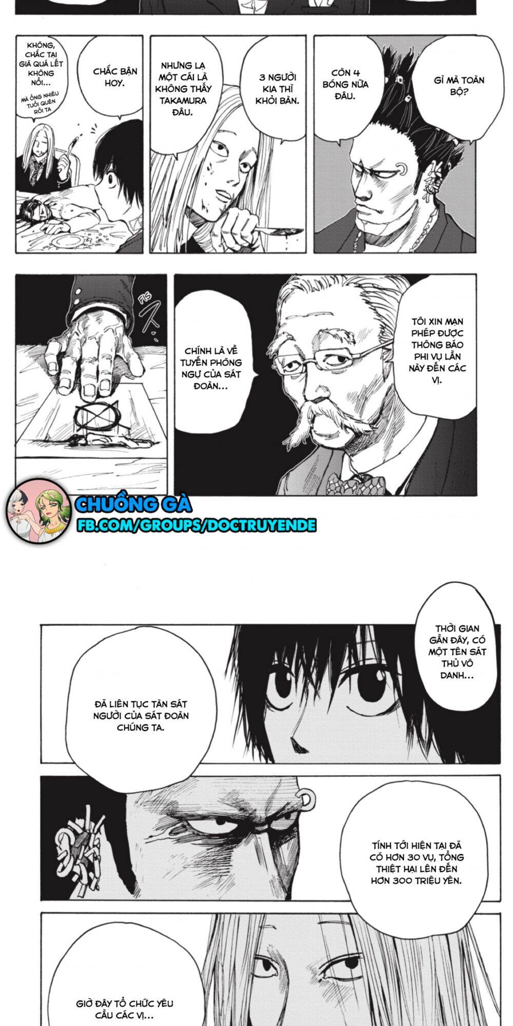 Sakamoto Days Chap 14 - Trang 13