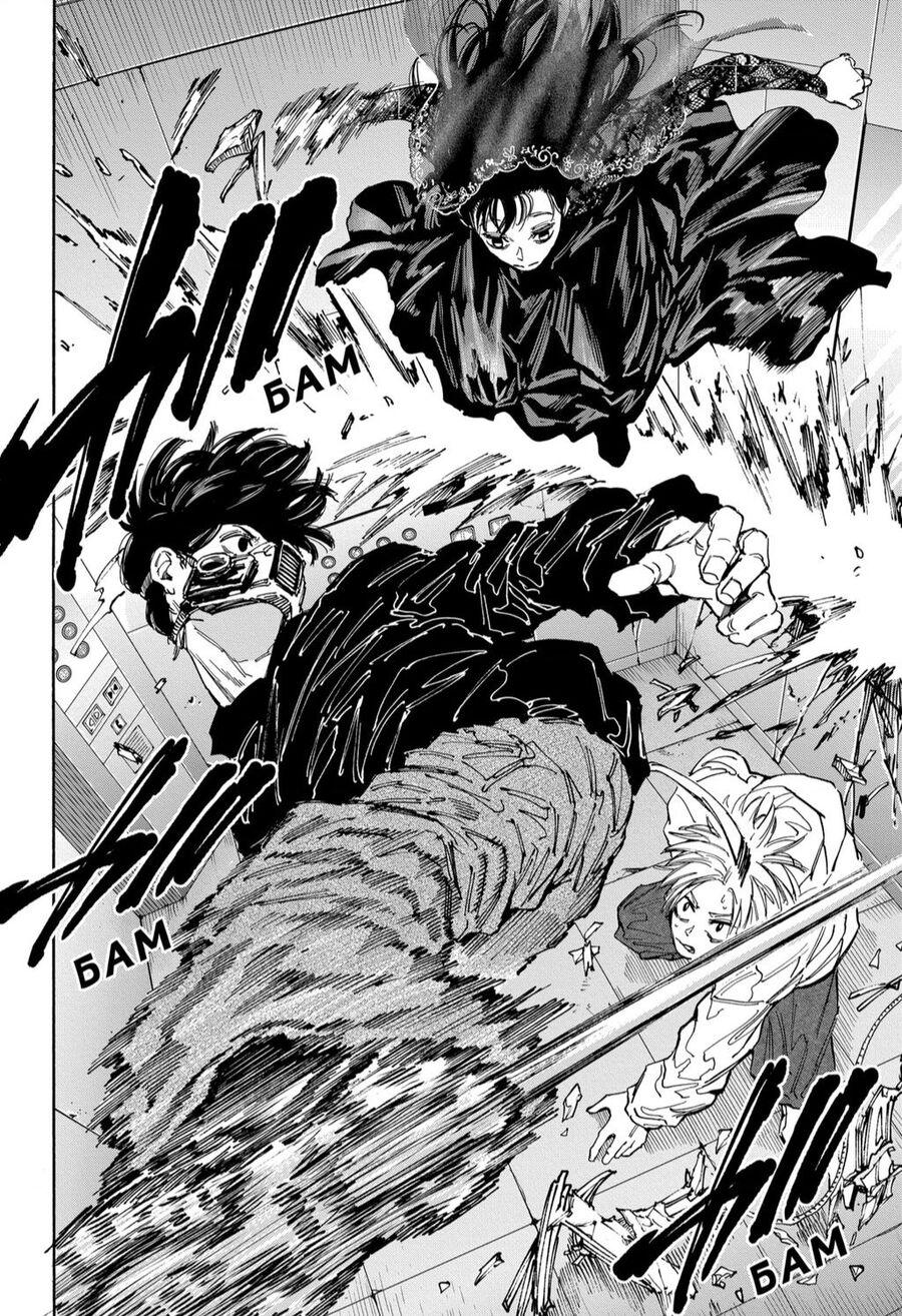 Sakamoto Days Chap 143 - Trang 17