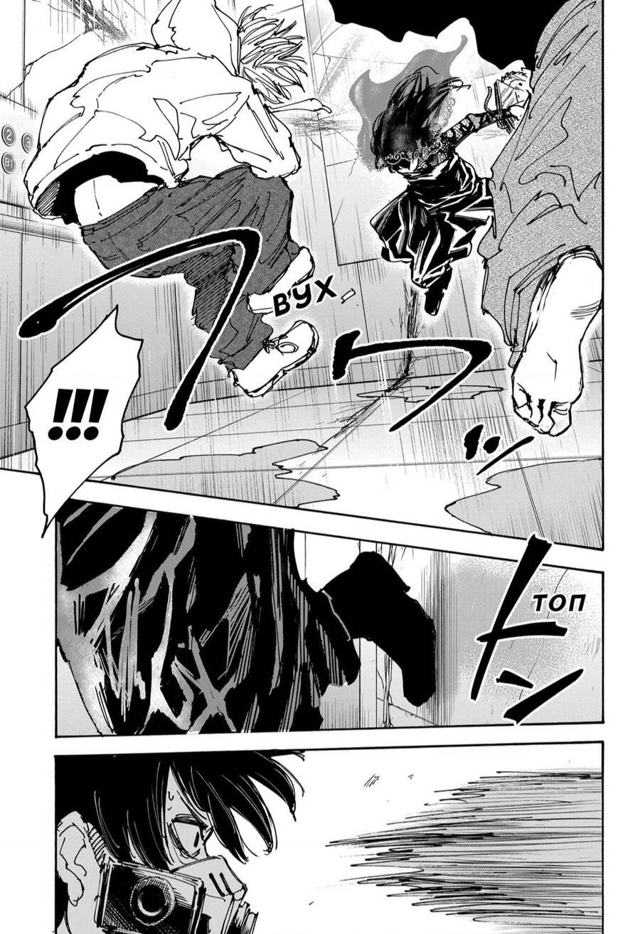 Sakamoto Days Chap 144 - Trang 7