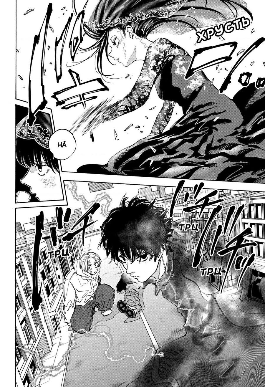 Sakamoto Days Chap 146 - Trang 2