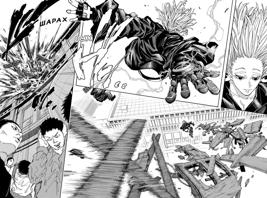Sakamoto Days Chap 149 - Trang 11