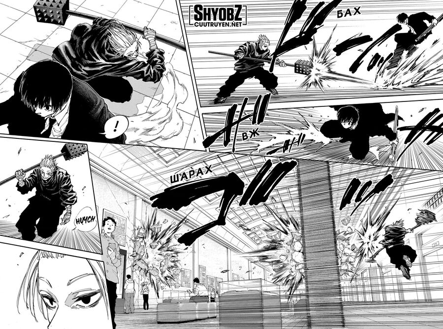 Sakamoto Days Chap 150 - Trang 13
