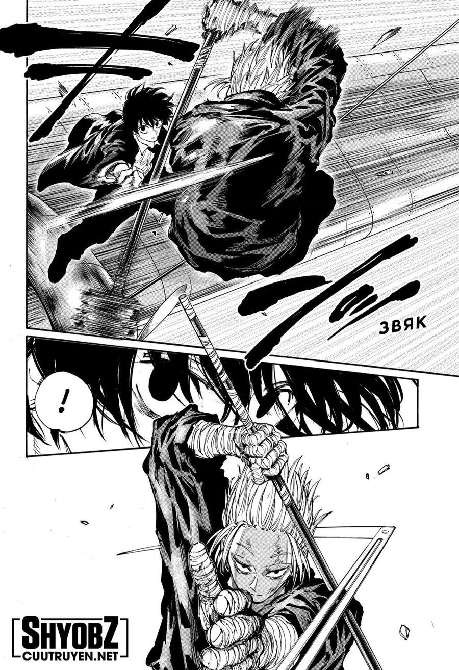 Sakamoto Days Chap 151 - Trang 5