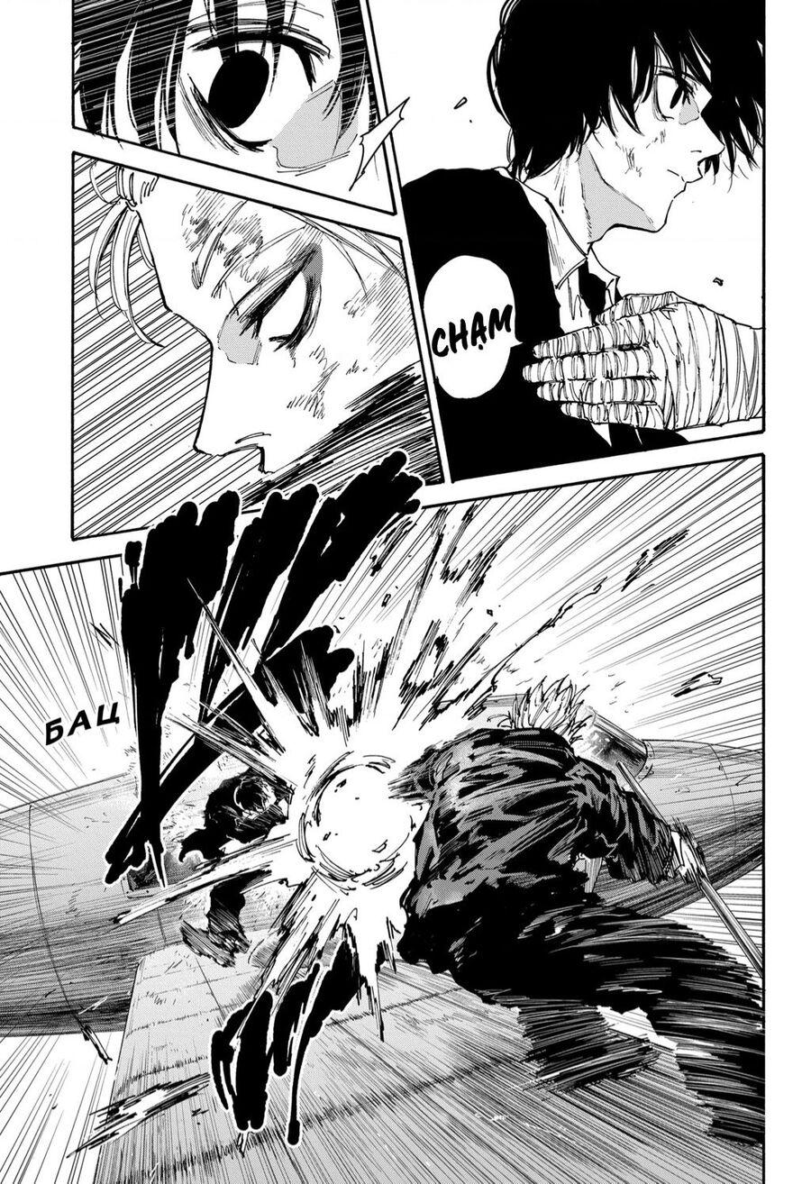 Sakamoto Days Chap 151 - Trang 6
