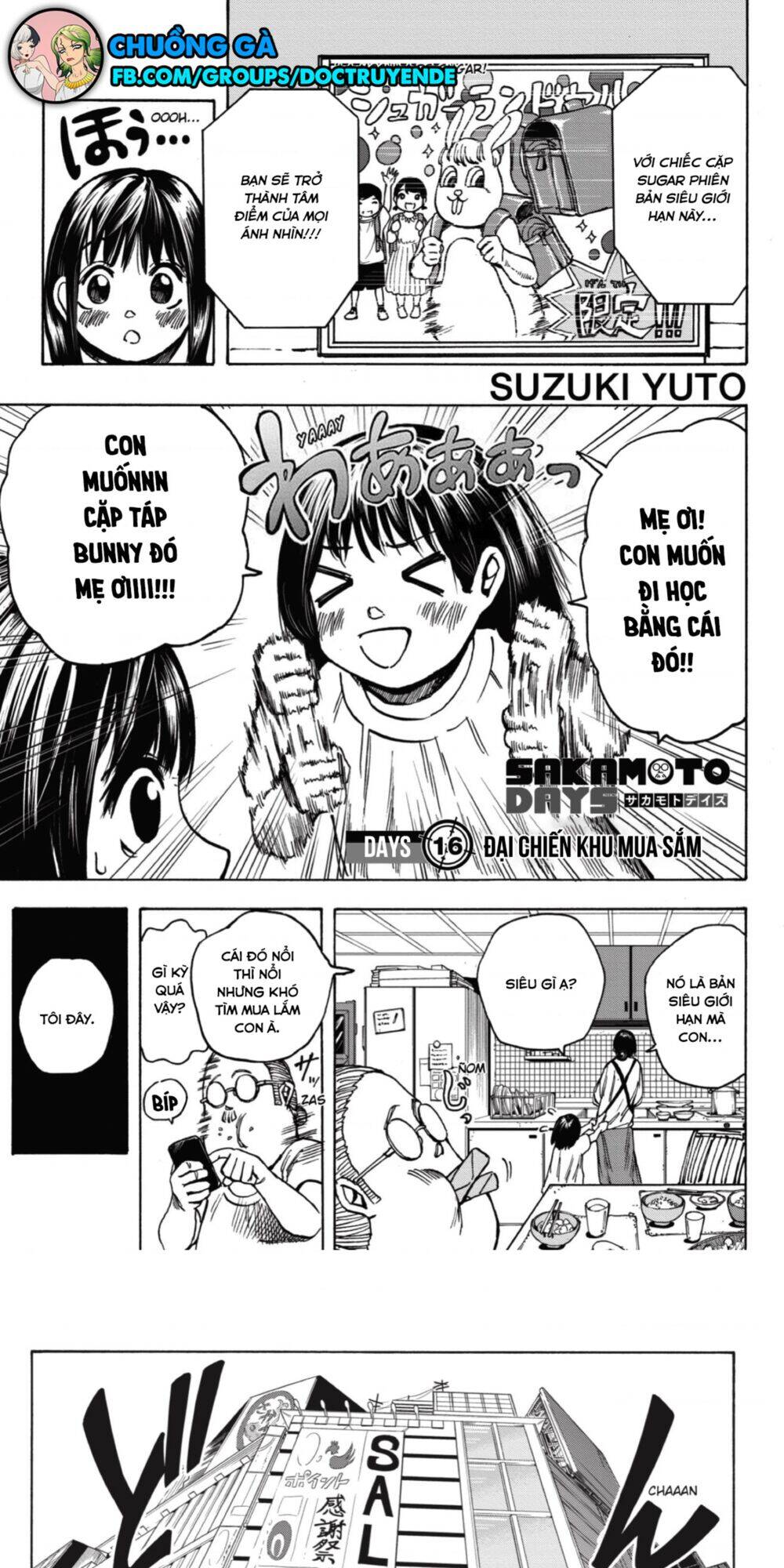 Sakamoto Days Chap 16 - Trang 1