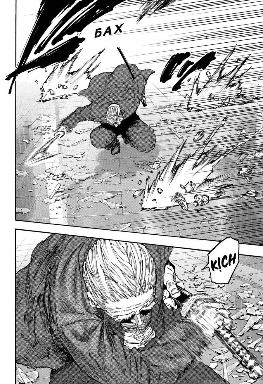 Sakamoto Days Chap 164 - Trang 3