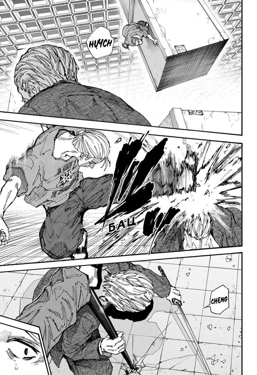 Sakamoto Days Chap 164 - Trang 15