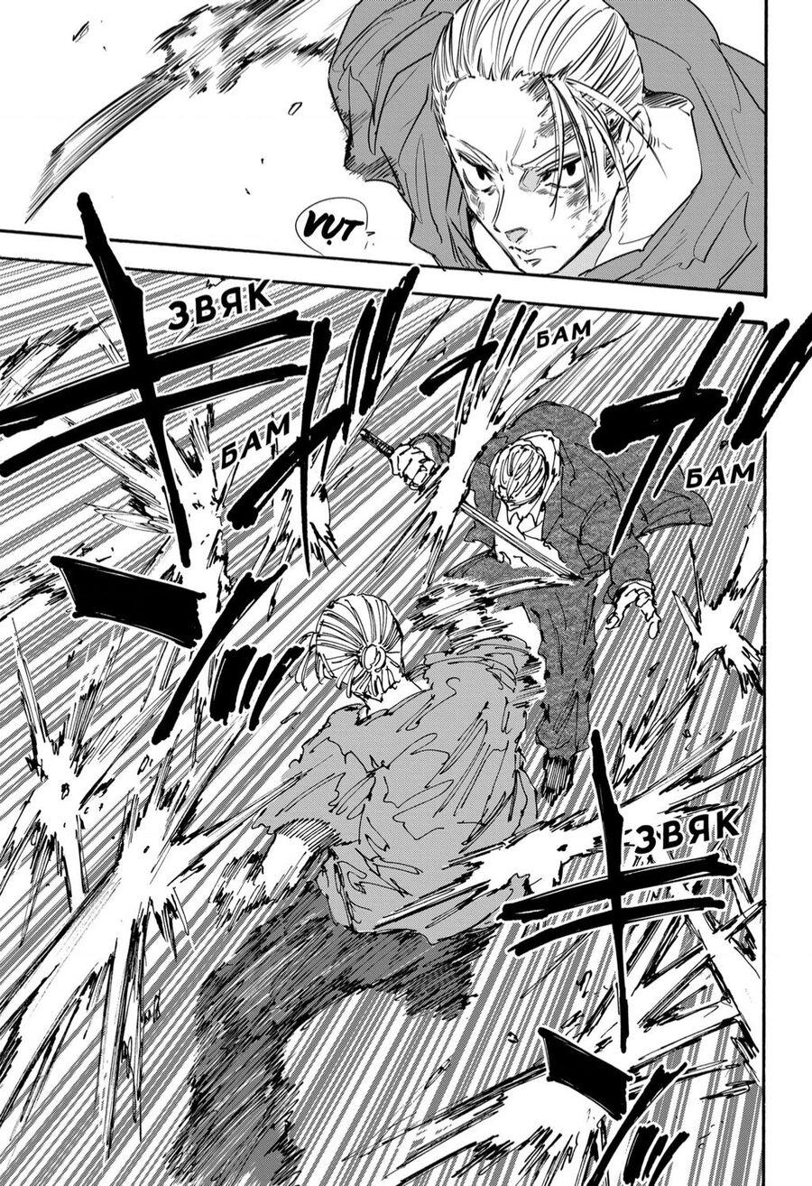Sakamoto Days Chap 165 - Trang 7