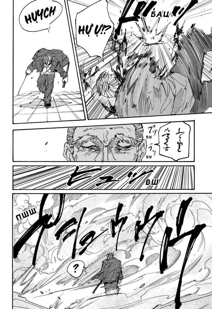 Sakamoto Days Chap 165 - Trang 14