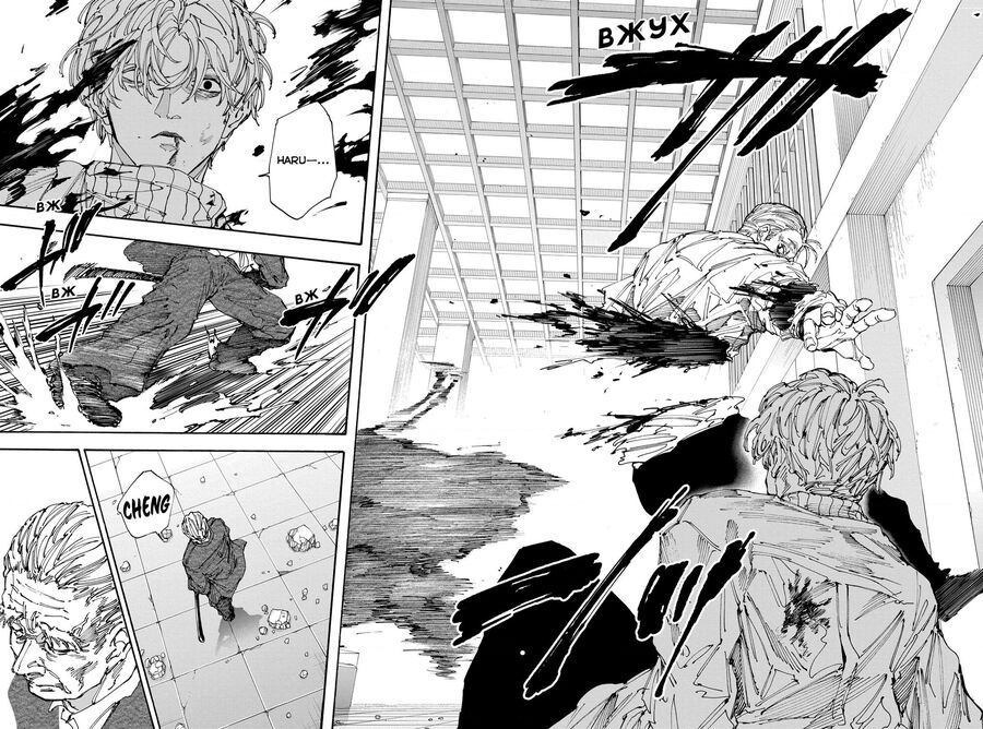 Sakamoto Days Chap 167 - Trang 2