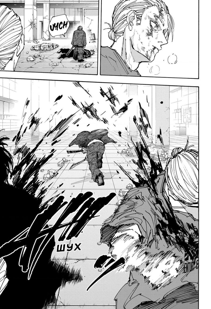 Sakamoto Days Chap 167 - Trang 8