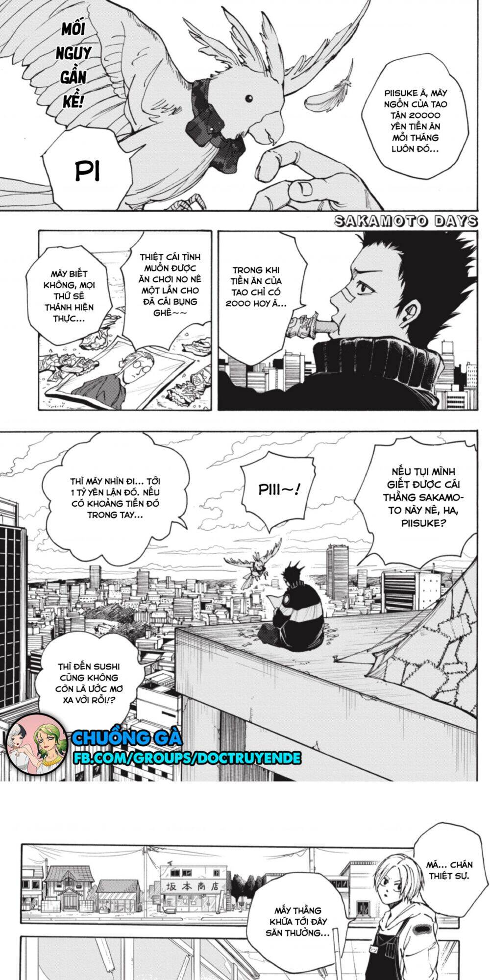 Sakamoto Days Chap 17 - Trang 1
