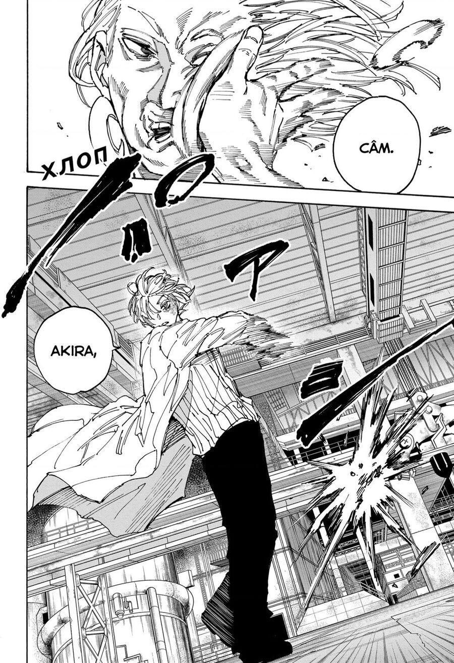 Sakamoto Days Chap 172 - Trang 16