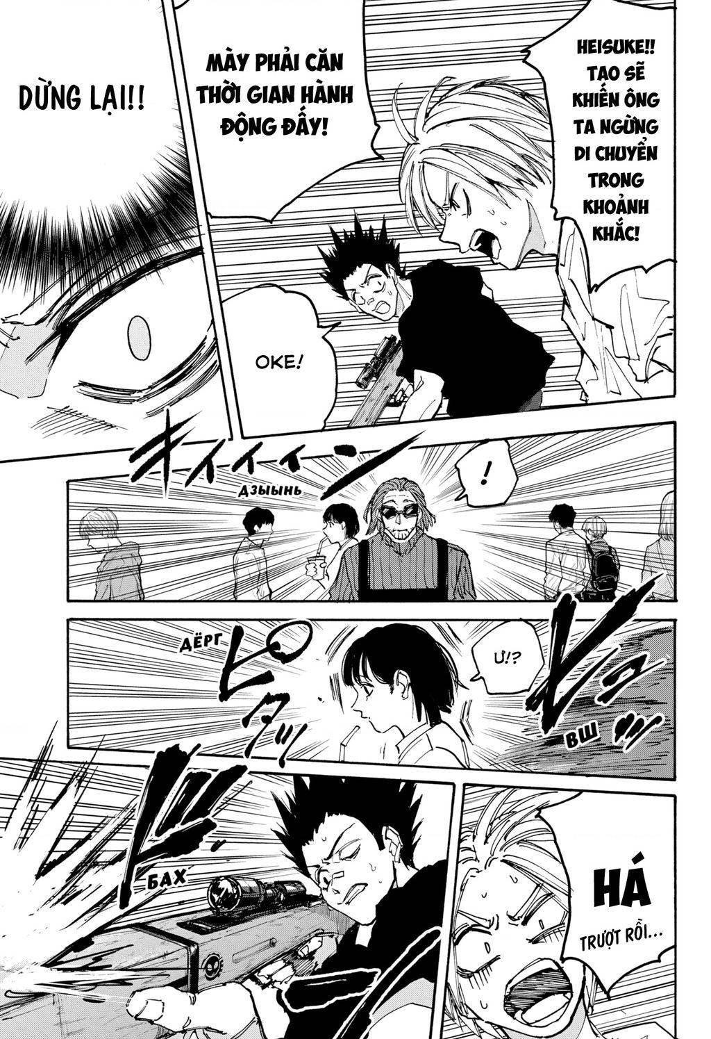 Sakamoto Days Chap 177 - Trang 12