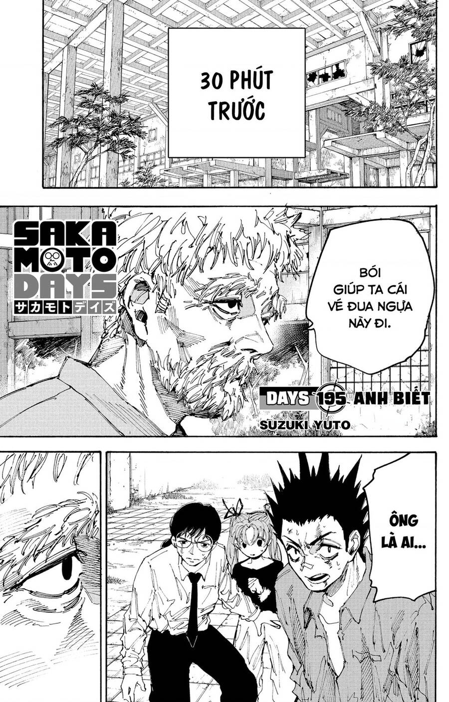 Sakamoto Days Chap 195 - Trang 1