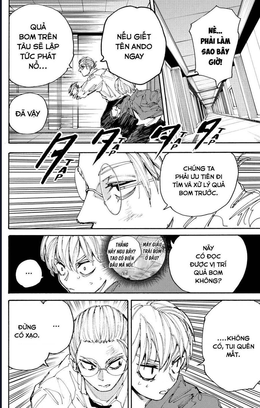 Sakamoto Days Chap 199 - Trang 13