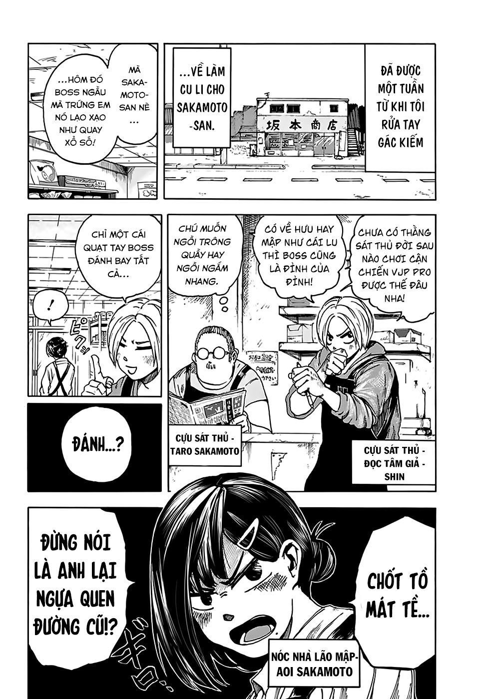 Sakamoto Days Chap 2 - Trang 3