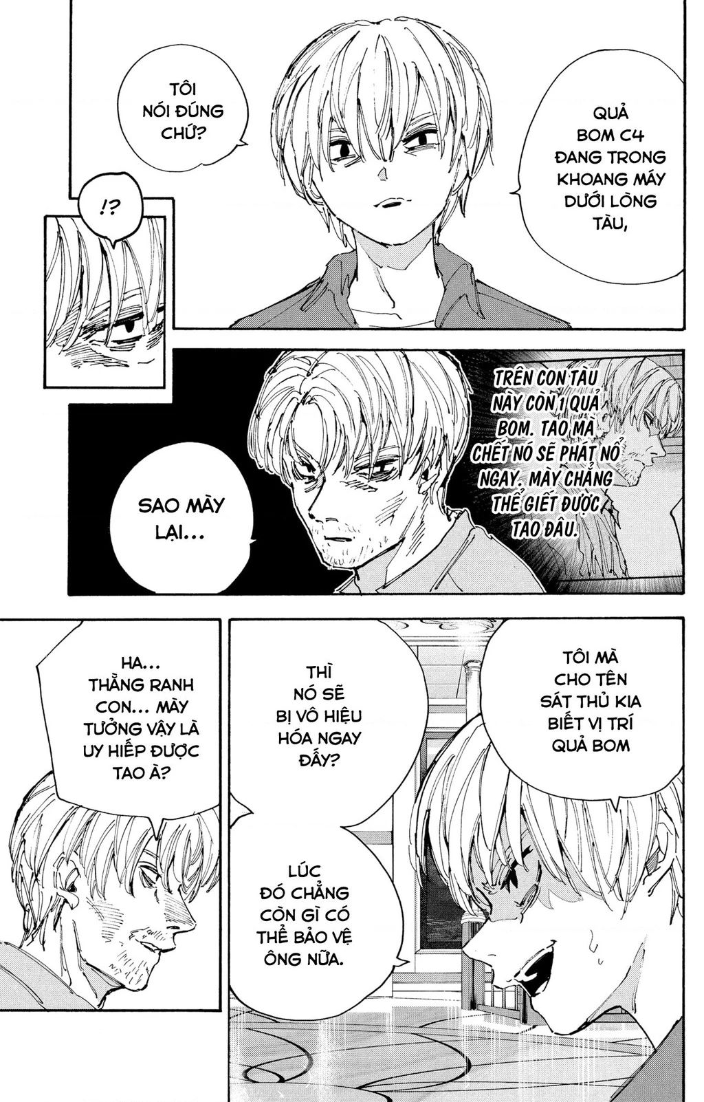 Sakamoto Days Chap 200 - Trang 5