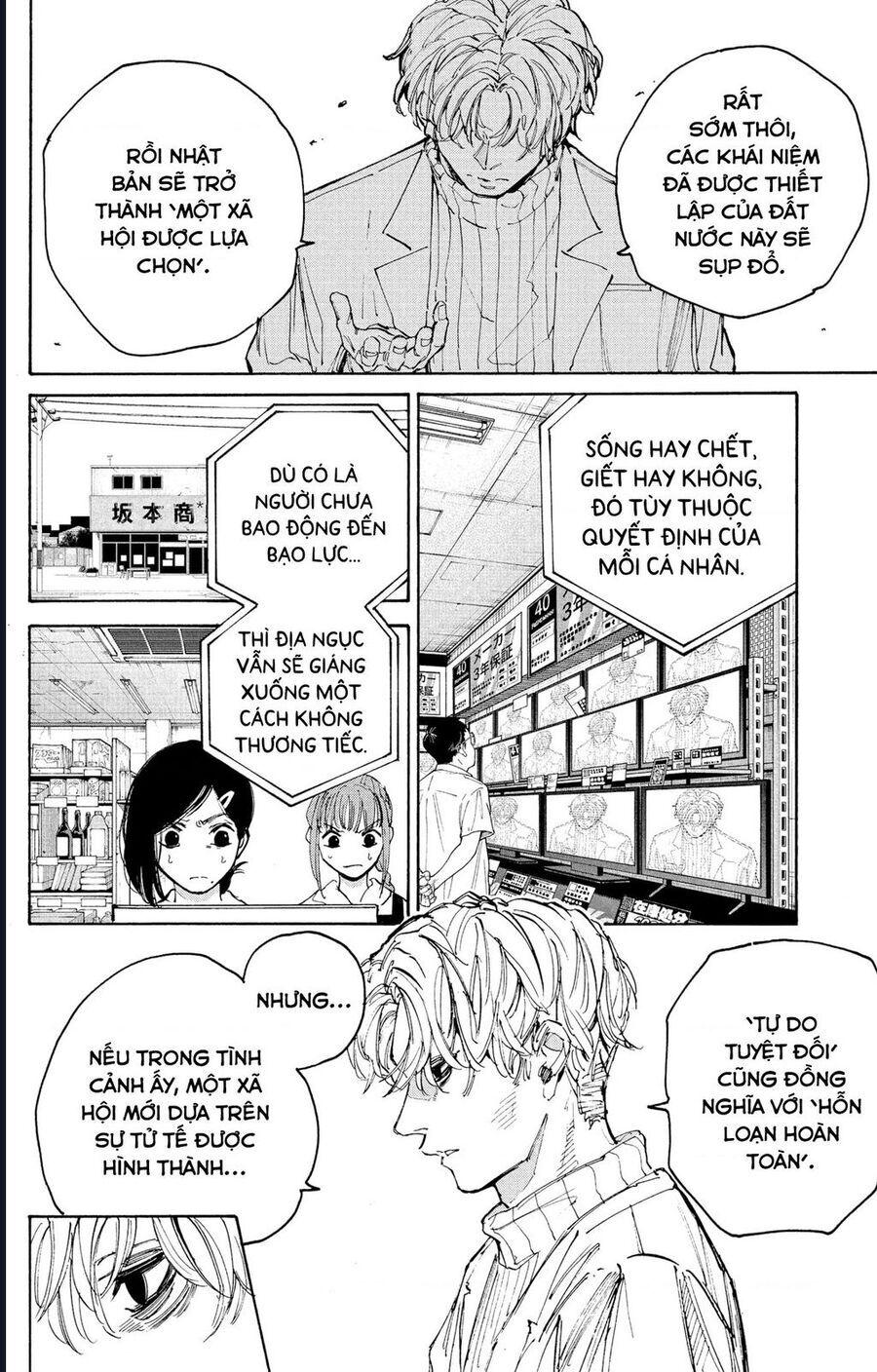 Sakamoto Days Chap 205 - Trang 12