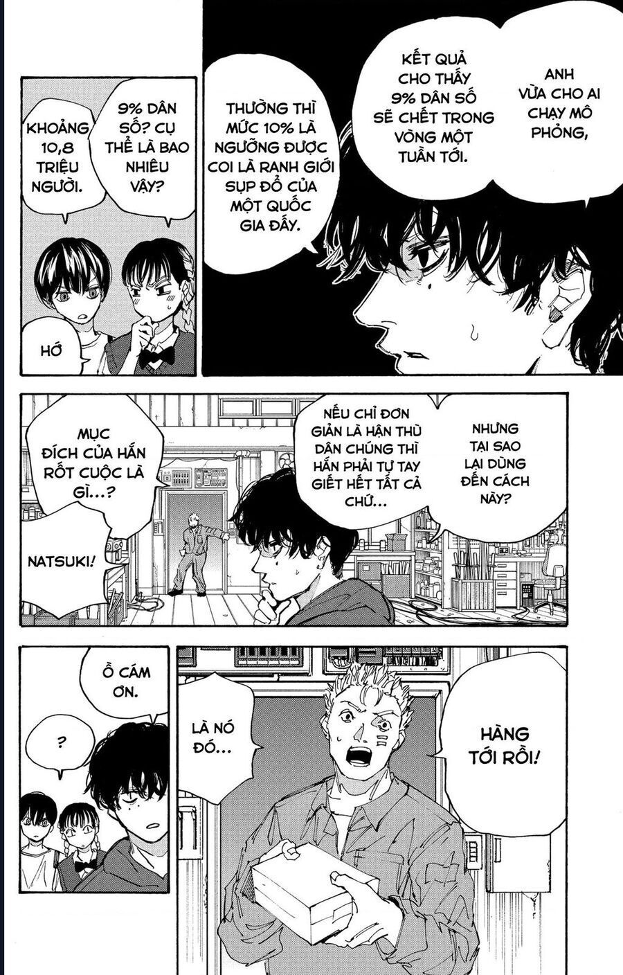 Sakamoto Days Chap 208 - Trang 13