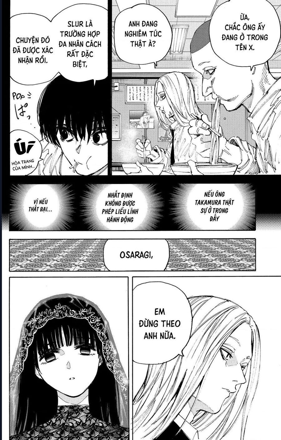 Sakamoto Days Chap 209 - Trang 8