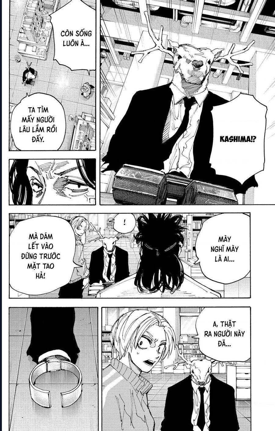 Sakamoto Days Chap 212 - Trang 12
