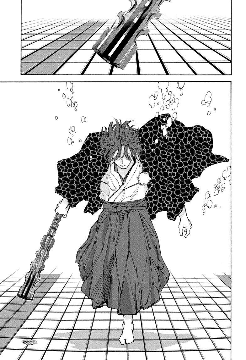 Sakamoto Days Chap 233 - Trang 21